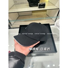 cece coup 爆款！闭眼入！03/12 新品 25ss 经典黑色休闲鸭舌帽女