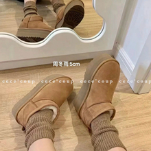 cece coup 定制材料！09/09 新品 25FW 羊皮毛一体厚底短筒雪地靴