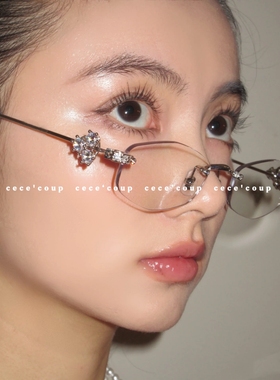 cece'coup 显脸小！03/20 新品 25ss 水钻无框素颜眼镜 防蓝光