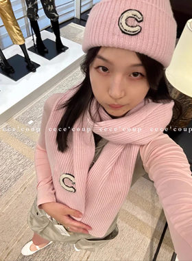 cece coup 时髦新宠！11/16 新品 25FW 字母拼色保暖冷帽 针织帽