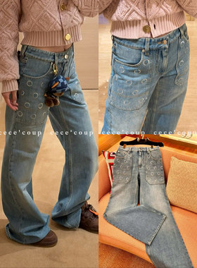 cece coup 闭眼冲！12/09 新品 25FW 亮片水洗显瘦阔腿牛仔裤 女