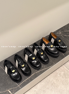 cece coup 品质升级！03/26 新品 25ss 金币厚底乐福鞋 小皮鞋女