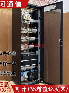华为TP481000B-N20B2室内通信开关电源系统高频电源柜48V1000A