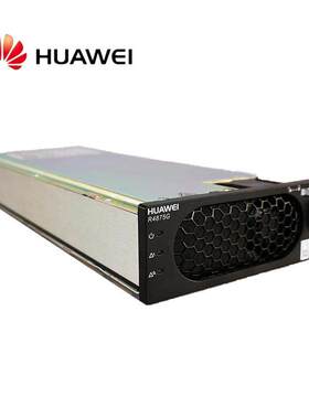R4875G1整流模块高效开关电源48V75A通信电源4000W大功率通信