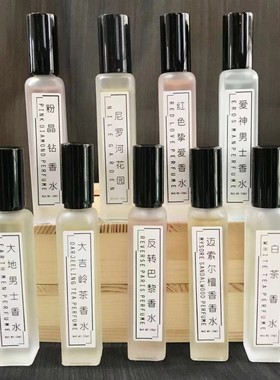 Waiting等待香水自然花香持久淡香清新邂逅反转巴黎男女小众平价