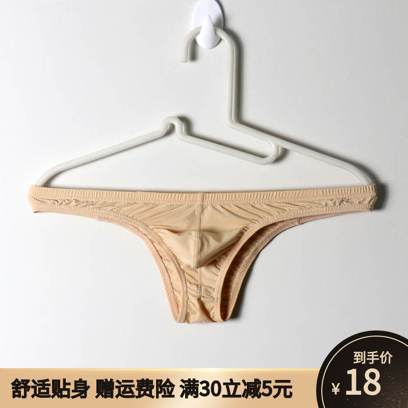 网友分享在meiguo.com的图片