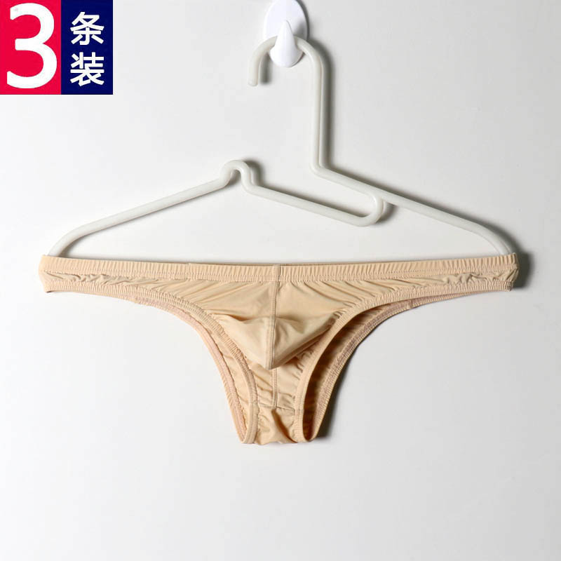 情趣半包臀青年比基尼三角内裤