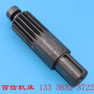 北京三机Z32K钻床齿轮轴钱江机床Z3132 Z32K万向摇臂钻齿轮轴配件