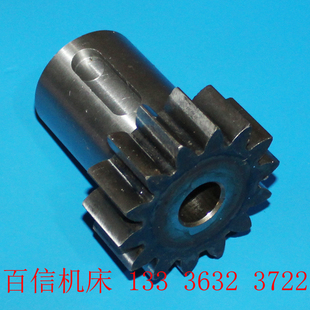 汉川镗床配件TX611B/HC6511镗床齿轮轴14齿平旋盘齿轮 TX611C齿轮
