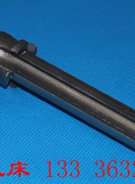 杭州机床厂XQ6225铣床配件机床配件XQ6230A铣床花键轴配件 20008E