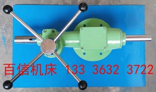 北京第三机床厂 钱江机床厂Z32KZ3132万向摇臂钻床回转盘总成配件