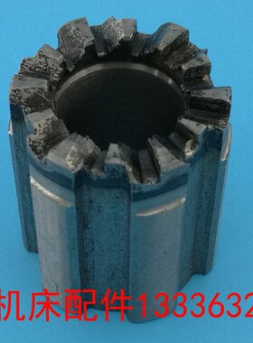 沈阳车床配件沈阳一机床厂CA61406150车床刀架上棘轮配件上结合子