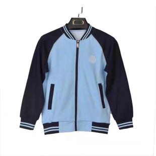 厦门市湖里区新款小学生校服男生外套（记得留言学校校徽）