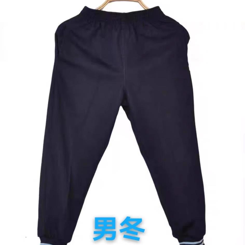 厦门市湖里区新款小学生校服男生冬裤