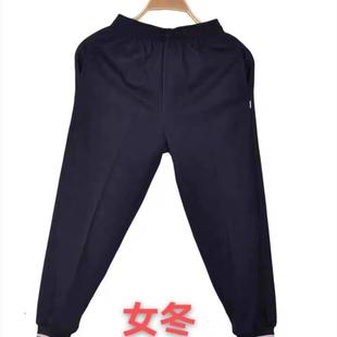 厦门市湖里区新款小学生校服女生冬裤