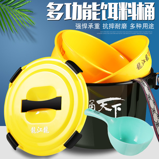 新品龙江龙多功能饵料桶散炮盆黑坑一桶天下PC开饵盆拌饵盆不沾饵