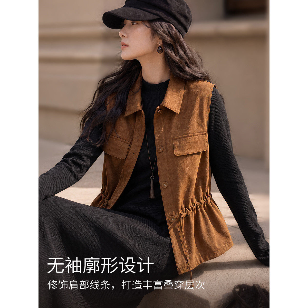 春秋麂皮马甲复古显瘦背心外套女