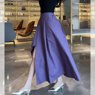 清仓捡漏 品牌撤柜简约干练紫色通勤半身裙女夏不规则开叉褶皱裙