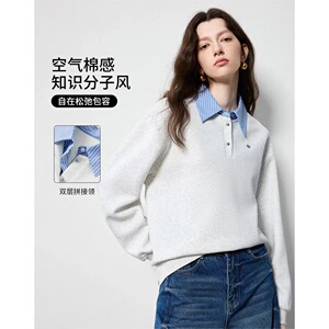 奥特莱斯大牌女装外贸清仓拼接衬衫领长袖卫衣时尚百搭假两件上衣