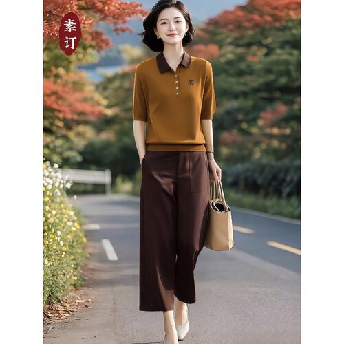 春夏短袖针织衫休闲裤两件套装女