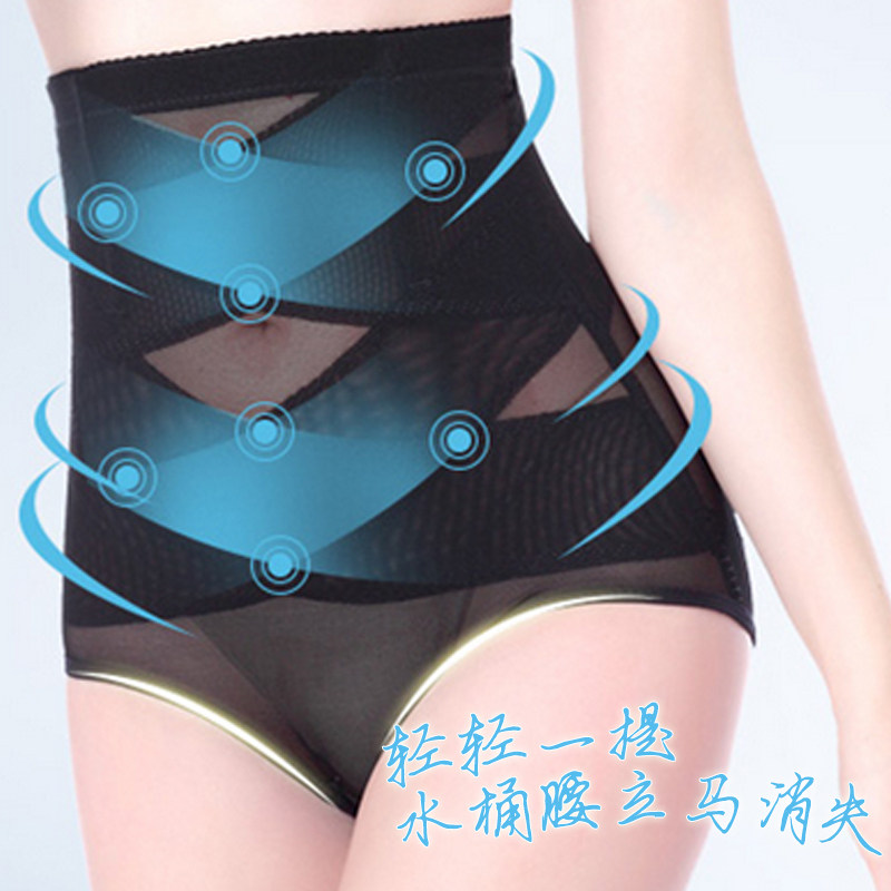 body amincissant simple en polyester - Ref 670042 Image 1