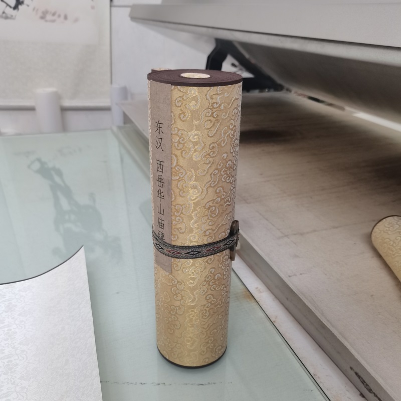 故宫藏东汉《西岳华山庙碑》宋拓复古书法字画隶书真迹微喷装裱