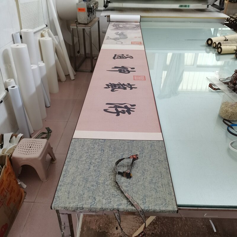 吴彬《十八应真图卷》复古书画人物山水国画真迹微喷复制手卷装饰