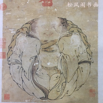 朱见深大肚弥勒佛一团和气图复古书画真迹仿真复制挂轴装裱装饰画