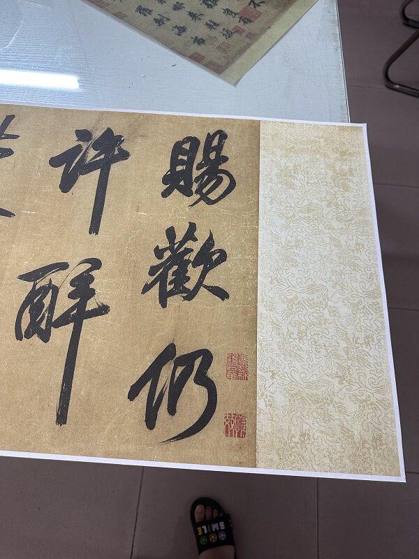 高清艺术喷绘画芯字帖学习卷轴画
