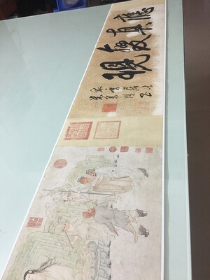 吴彬十六罗汉图卷国画复古书画佛像人物水墨工笔仿古复制手卷装饰