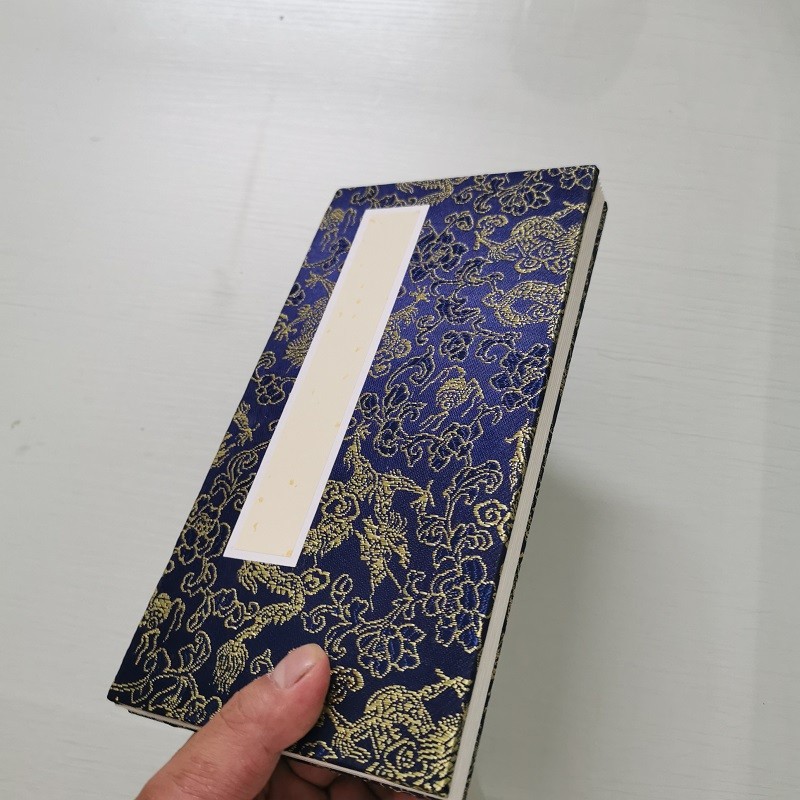 董其昌复古书法字画行书微喷装裱