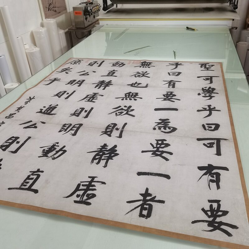 李唐万壑松风图复古书画真迹高清微喷仿古画芯装裱挂轴装饰画