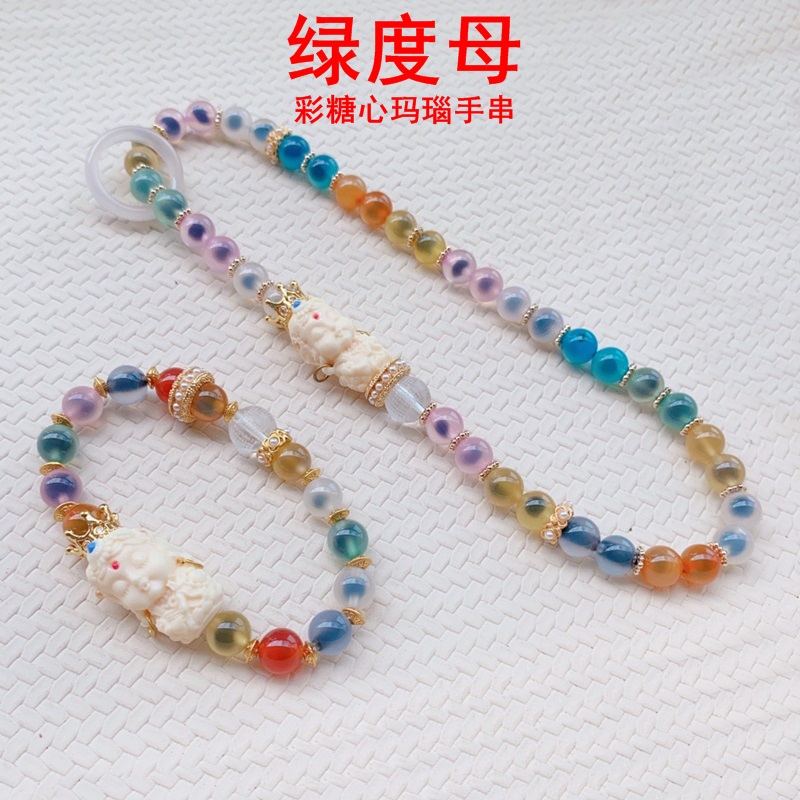 绿度母财运手串彩糖心玛瑙手链女