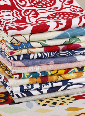 拾溜家 纯棉餐桌布 清新田园风桌旗茶几布方圆桌台布盖巾老粗布艺