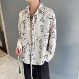 春季新中式水墨竹提花翻领长袖男女衬衣风禅意系带设计3556P95，男装衬衫，电商A246