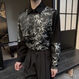 新中式竹叶提花假两件翻领长袖男女衬衣个性可拆卸马甲5216P125，男装衬衫，电商A246