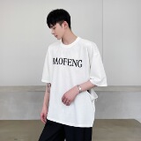 原创个性侧腰破洞高级设计圆领潮流短袖T恤A246-3874-P60，男装T恤，电商A246