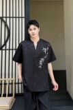 夏季新中式提花绣竹套头V领男女短袖衬衣复古禅意休闲衬衫5260P95，男装衬衫，电商A246