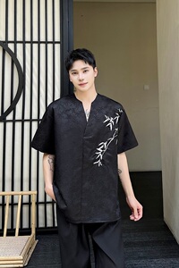 夏季新中式提花绣竹套头V领男女短袖衬衣复古禅意休闲衬衫5260P95图片