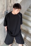 简约个性领口开衩设计圆领男短袖T恤潮流雅痞纯色2470P60，男装T恤，电商A246
