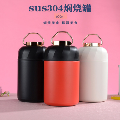超长保温焖粥上班族便当盒
