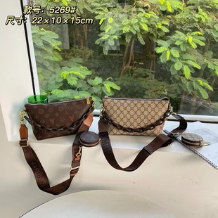 凯诗米娜女包软皮单肩包时尚设计感小众饺子包气质百搭休闲斜挎包