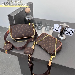 凯诗米娜女包斜可单肩可斜麻将包腋下包高级感复古链条单肩包潮