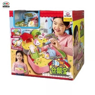 mimiworld淘气仓鼠宝儿童仿真萌宠过家家动物喂养宠物玩具女孩