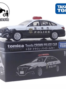 TOMY多美卡旗舰版黑盒TP10丰田皇冠警车仿真合金模型车298342收藏
