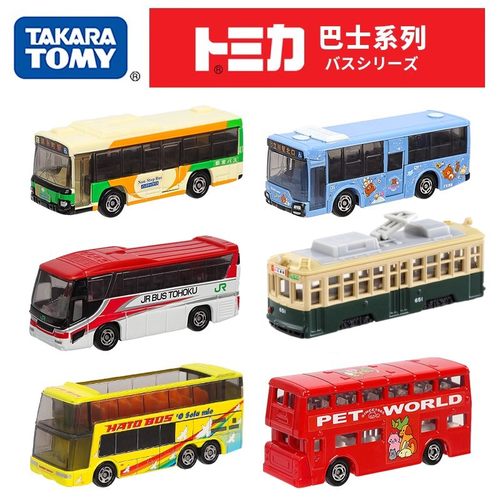 TOMICA/多美卡合金巴士