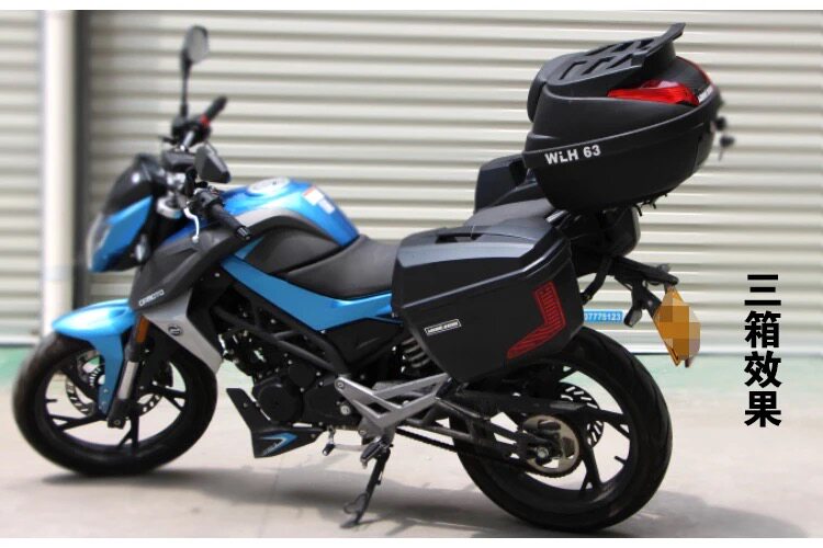 春风NK250摩托车边箱三箱挂箱尾箱机车旅行箱储物箱改装配件侧箱