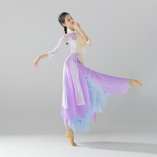 古典舞旗袍中国舞练功服身韵舞蹈服女纱衣飘逸民族舞表演服装