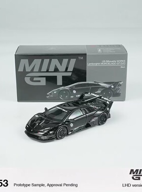 MINIGT 1053 兰博基尼 Lambor LBWK GT EVO 1:64合金车模型摆件