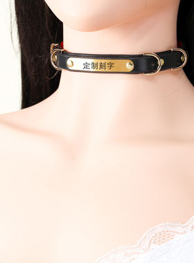 纯银项圈女m刻字的一字牌D环朋克项圈男m女m定制颈环真皮牛皮